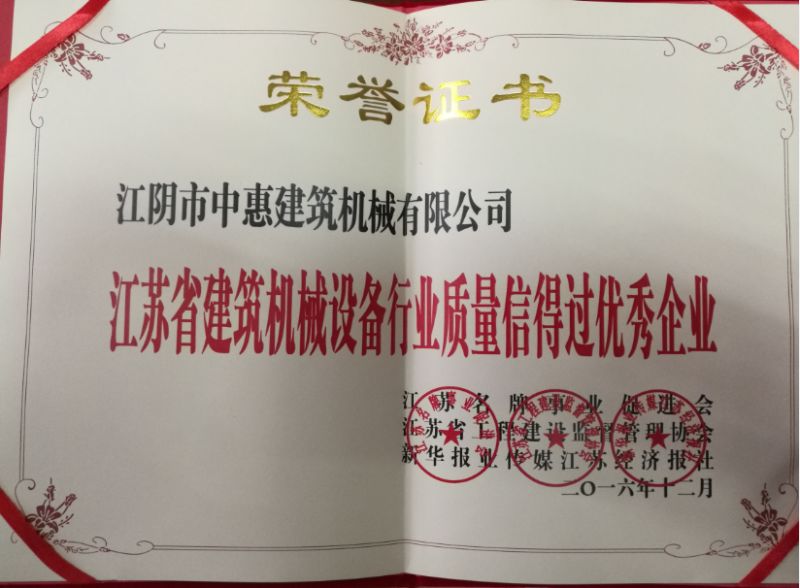 谈球吧体育官网.jpg