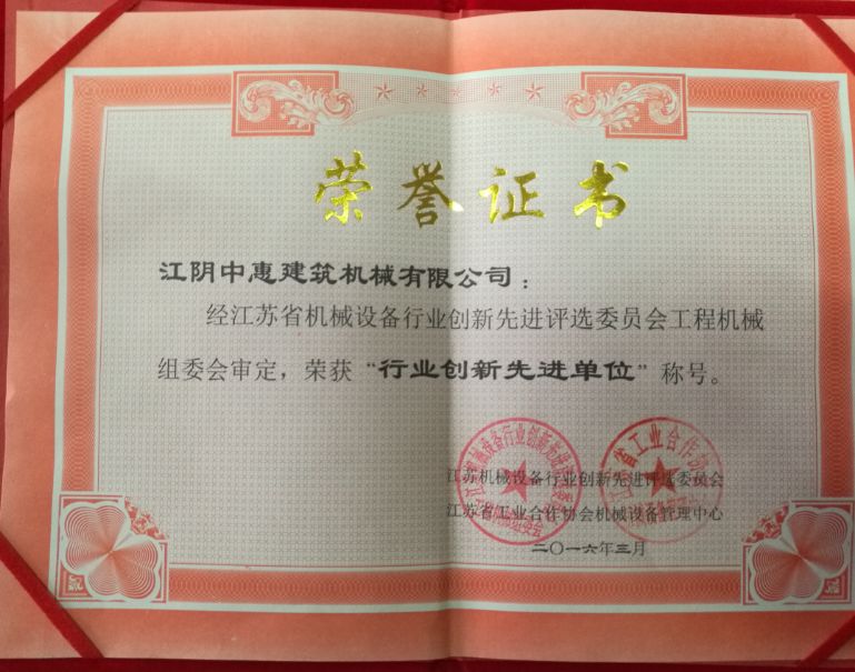 谈球吧体育官网.jpg