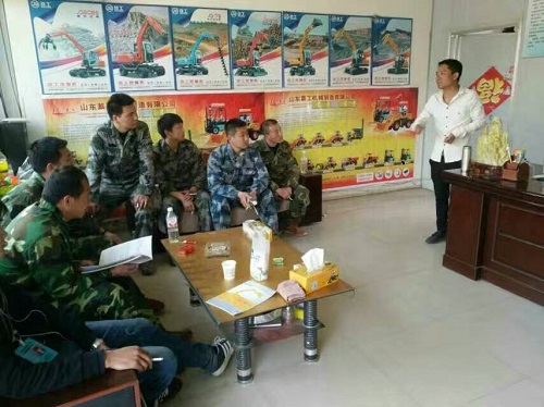 谈球吧体育官网.jpg