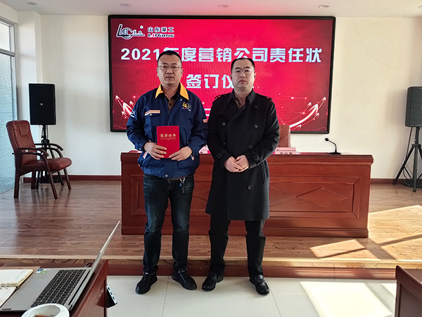谈球吧体育官网.jpg