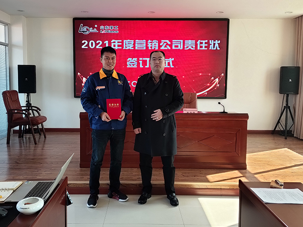 谈球吧体育官网.jpg
