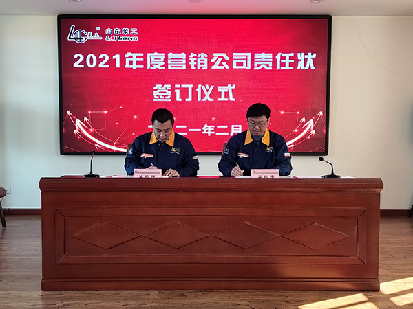 谈球吧体育官网.jpg