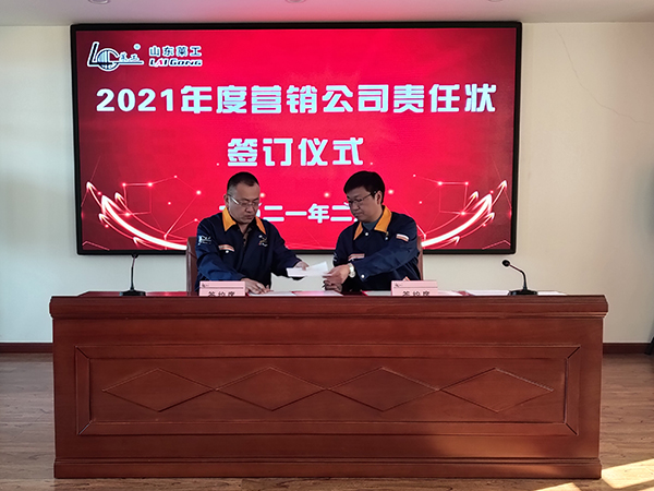 谈球吧体育官网.jpg
