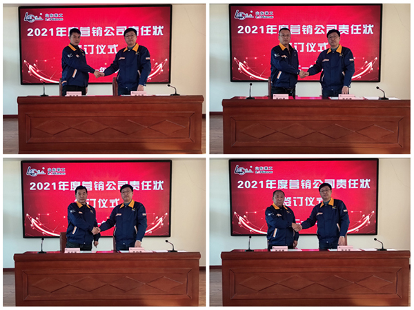 谈球吧体育官网.jpg