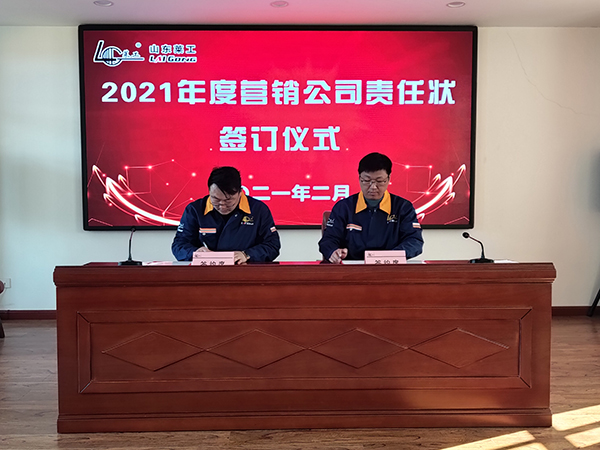 谈球吧体育官网.jpg
