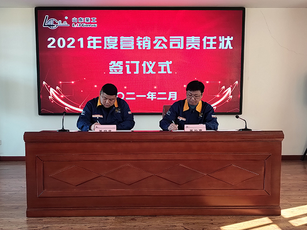 谈球吧体育官网.jpg