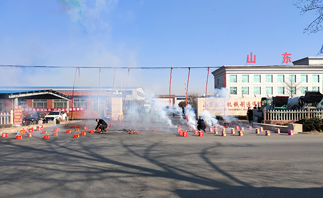 谈球吧体育官网.jpg