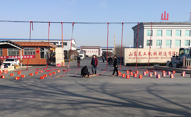 谈球吧体育官网.jpg