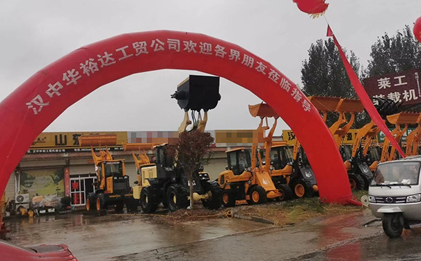 谈球吧体育官网.jpg