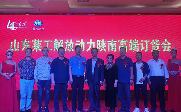 谈球吧体育官网.jpg