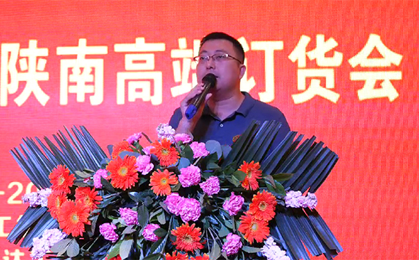 谈球吧体育官网.jpg