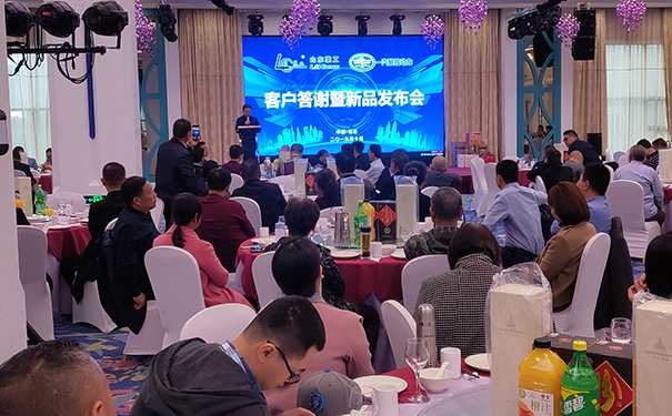 谈球吧体育官网.jpg