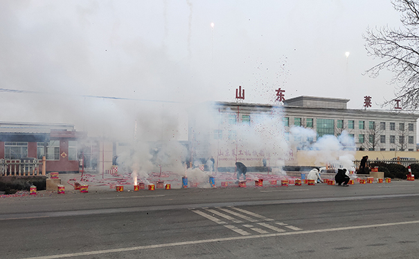 谈球吧体育官网.jpg