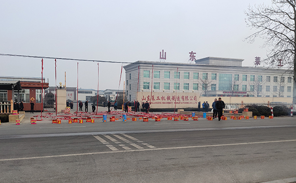 谈球吧体育官网.jpg