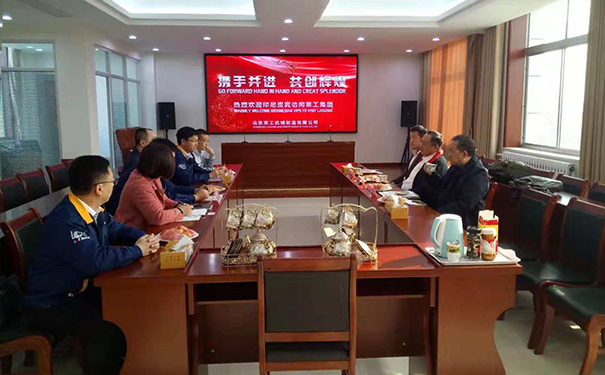 谈球吧体育官网.jpg