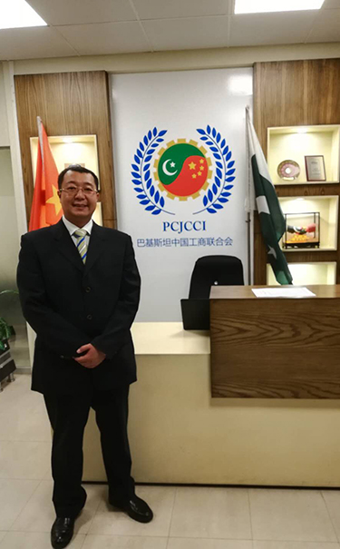 谈球吧体育官网.jpg