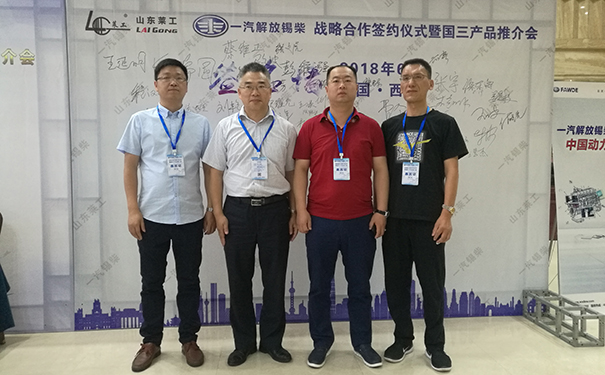 谈球吧体育官网.jpg