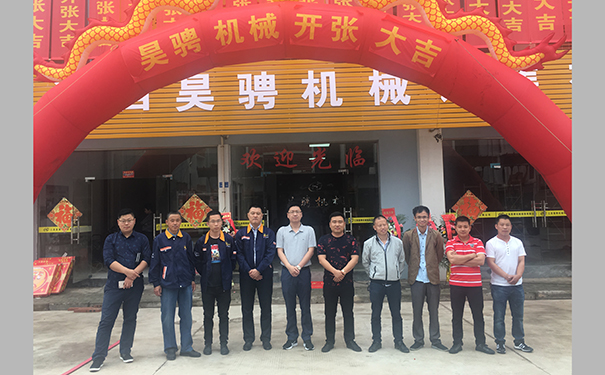 谈球吧体育官网.jpg