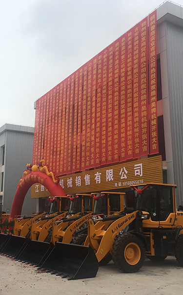 谈球吧体育官网.jpg