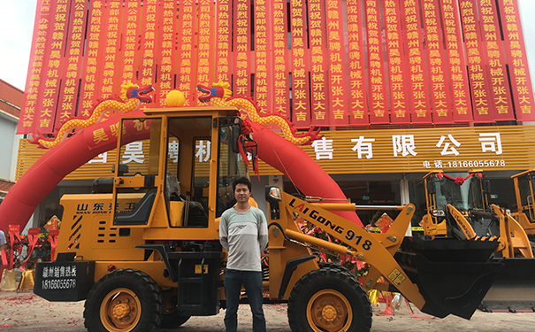 谈球吧体育官网.jpg