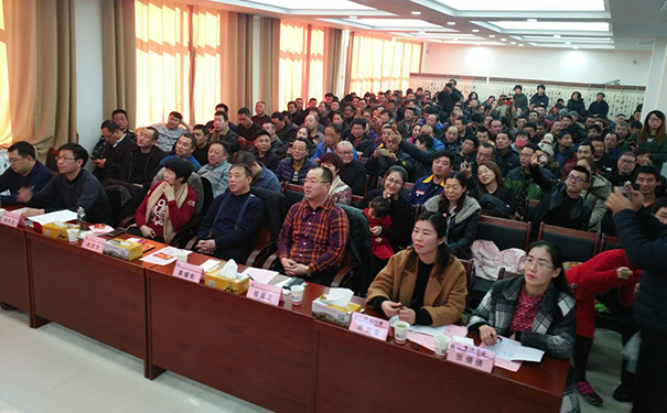 谈球吧体育官网.jpg