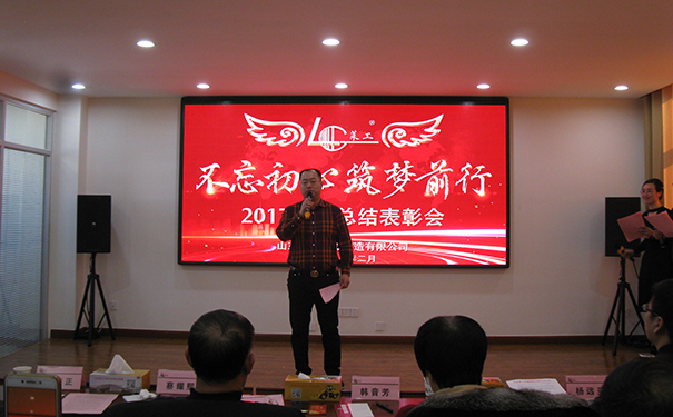 谈球吧体育官网.jpg