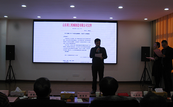 谈球吧体育官网.jpg