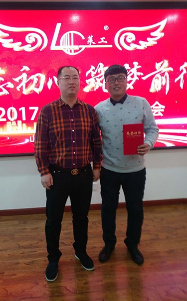 谈球吧体育官网.jpg