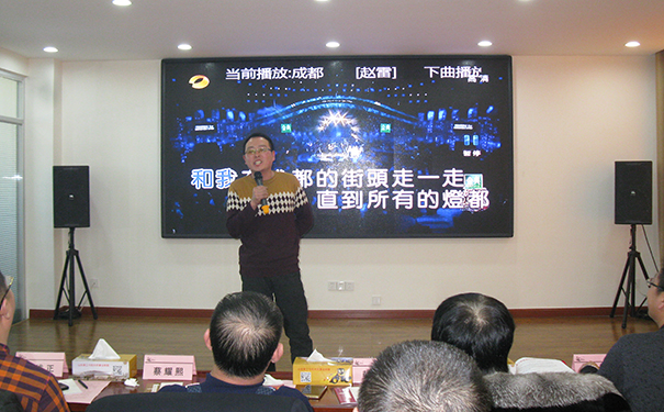 谈球吧体育官网.jpg