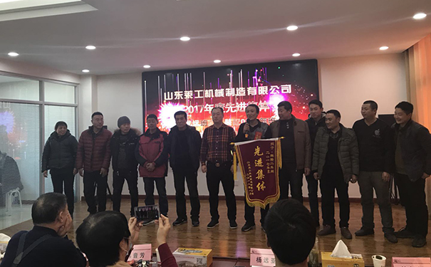谈球吧体育官网.jpg
