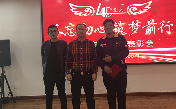 谈球吧体育官网.jpg
