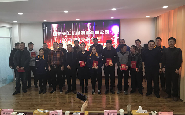 谈球吧体育官网.jpg