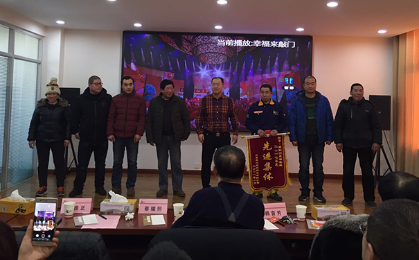 谈球吧体育官网.jpg