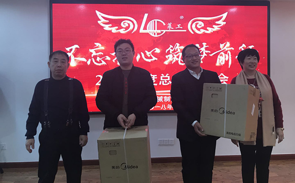 谈球吧体育官网.jpg