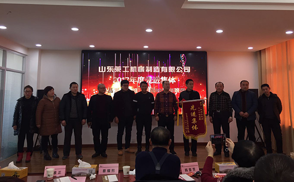 谈球吧体育官网.jpg