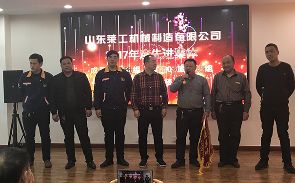 谈球吧体育官网.jpg