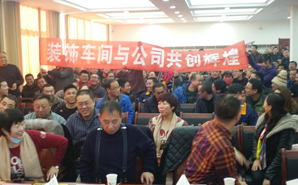 谈球吧体育官网.jpg