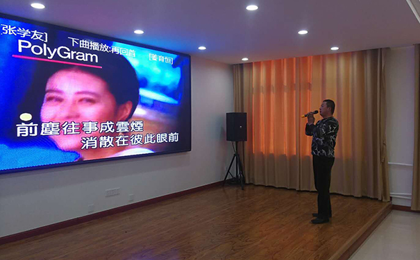 谈球吧体育官网.jpg