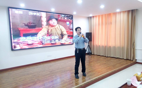 谈球吧体育官网.jpg