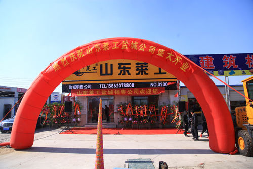 谈球吧体育官网.jpg